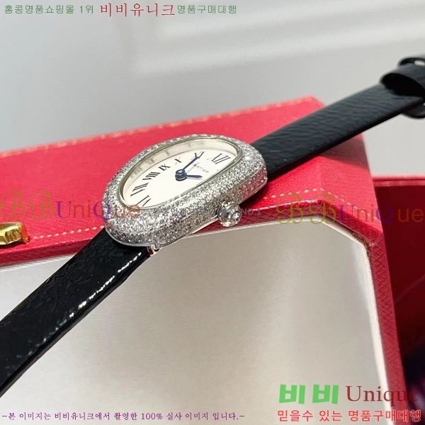 ��쿡 ������ ����/�̴� W0008821-1