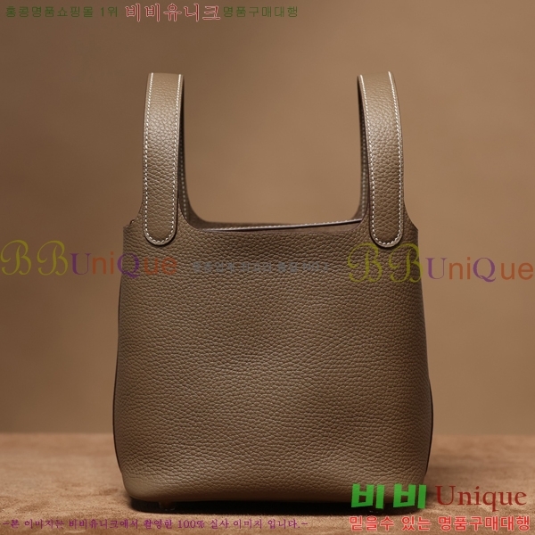 #�����޽� ����ź 18�� H662001-2