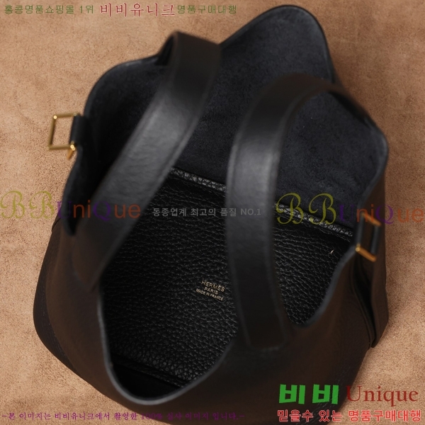 #�����޽� ����ź 18�� H662001-1