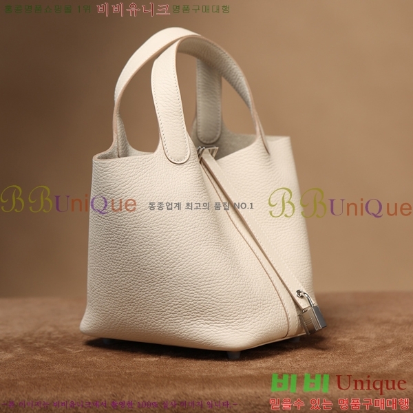 #�����޽� ����ź 18�� H662001-4