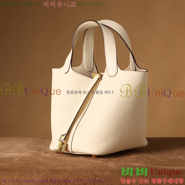 #�����޽� ����ź 18�� H662001-5