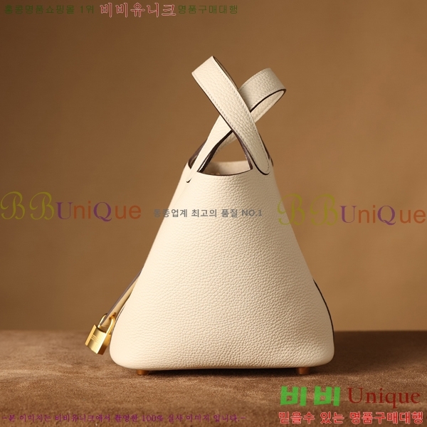 #�����޽� ����ź 18�� H662001-5