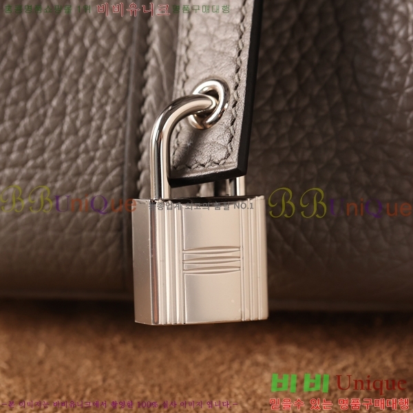 #�����޽� ����ź 18�� H662001-6