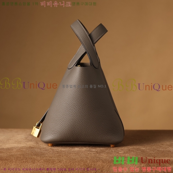 #�����޽� ����ź 18�� H662001-7