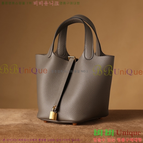 #�����޽� ����ź 18�� H662001-7