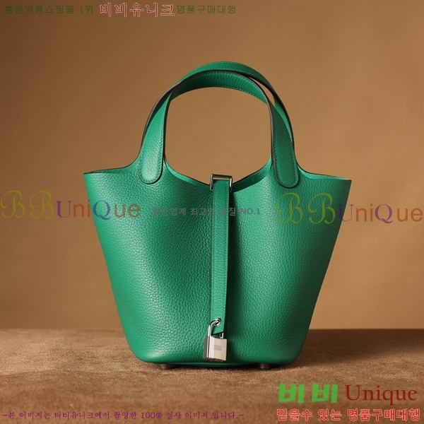 #�����޽� ����ź 18�� H662001-8