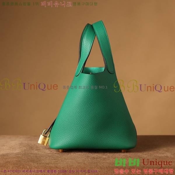 #�����޽� ����ź 18�� H662001-9