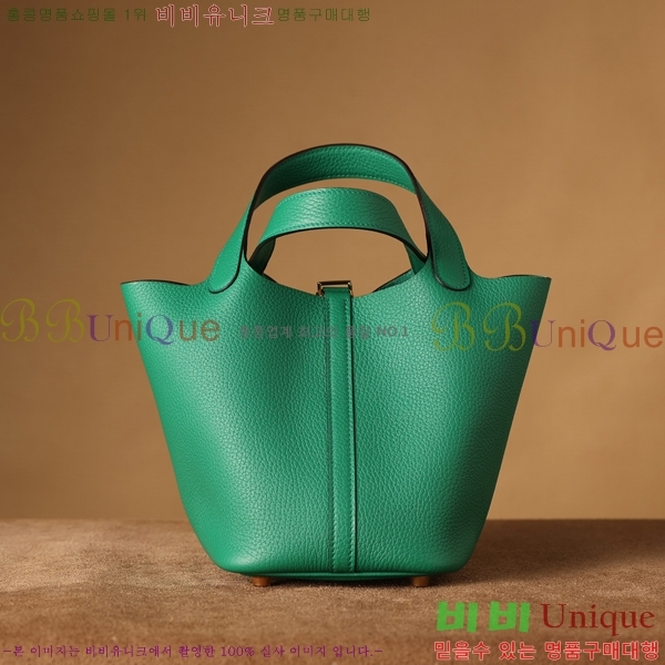 #�����޽� ����ź 18�� H662001-9