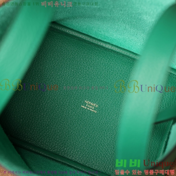 #�����޽� ����ź 18�� H662001-9