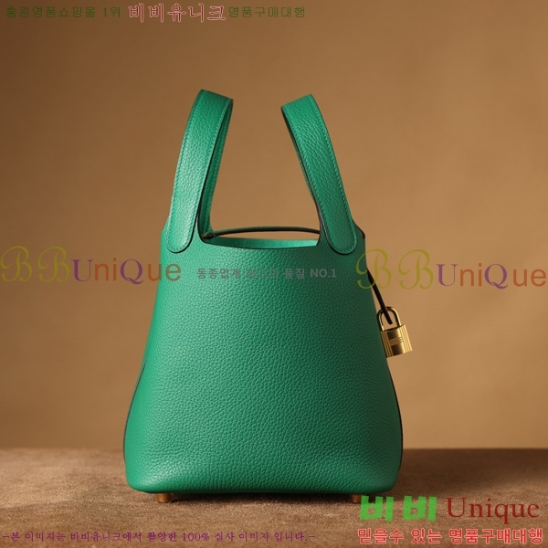 #�����޽� ����ź 18�� H662001-9