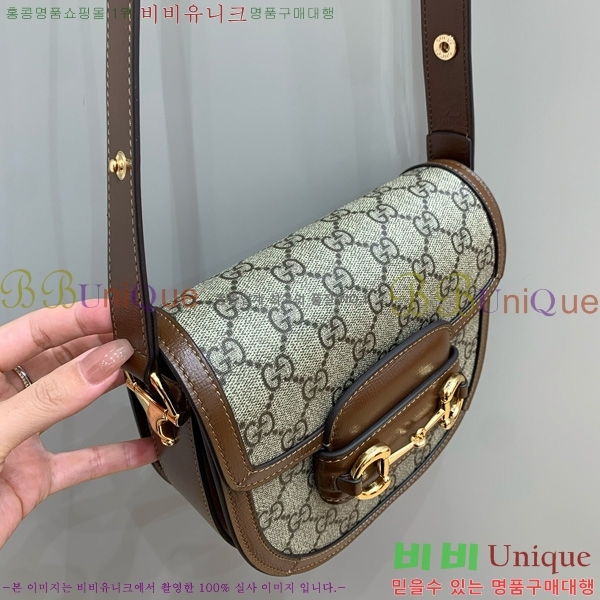 #���� Ȧ���� 1955 �̴� ��� ũ�ν��� 760191-1004