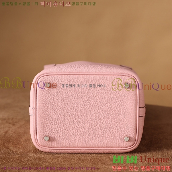 #�����޽� ����ź 18�� H662001-10