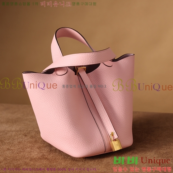 #�����޽� ����ź 18�� H662001-11