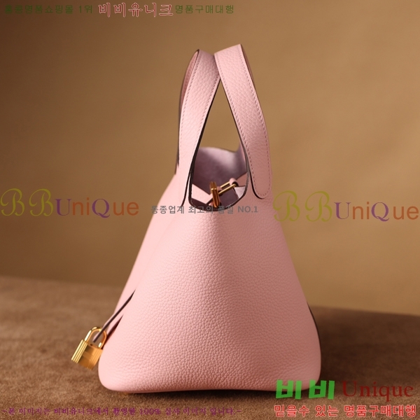 #�����޽� ����ź 18�� H662001-11