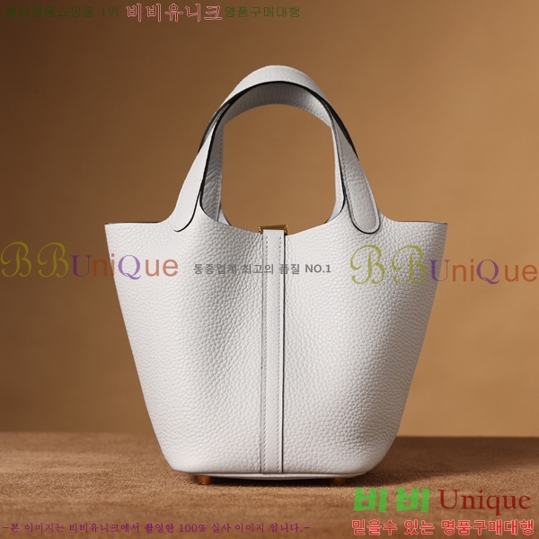 #�����޽� ����ź 18�� H662001-13