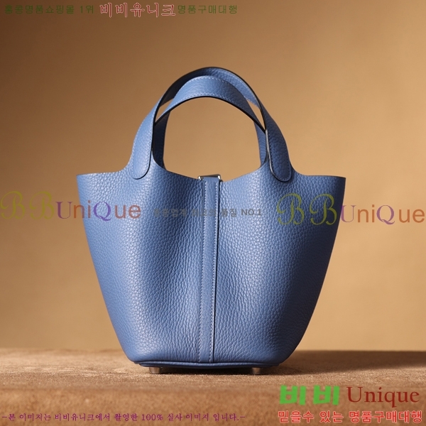 #�����޽� ����ź 18�� H662001-14