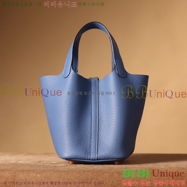 #�����޽� ����ź 18�� H662001-15