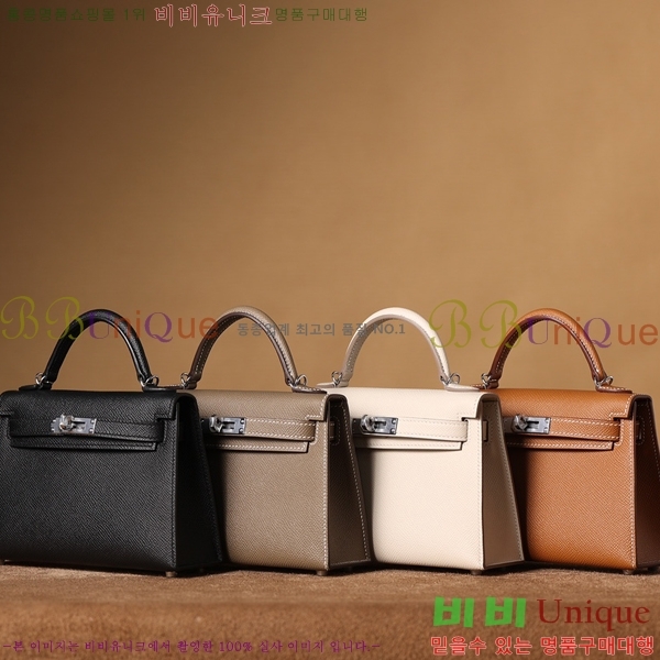 #�����޽� �̸��� 25CM H255300-6