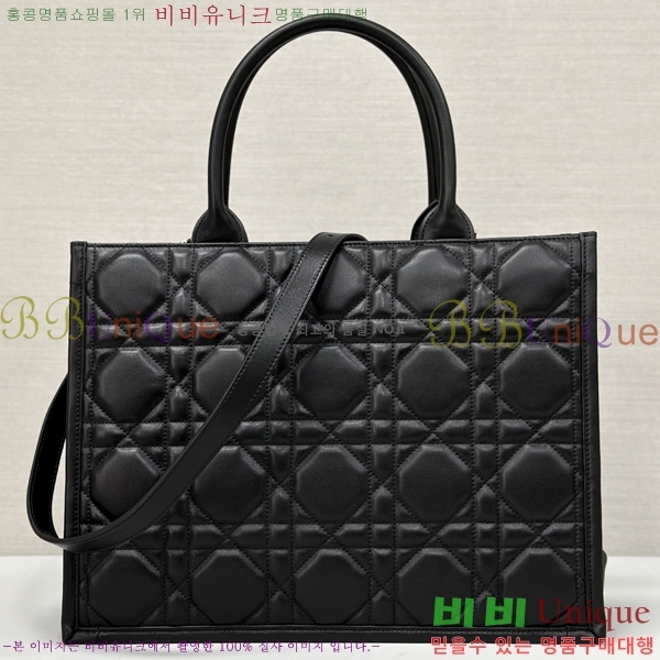 #��� �� ��Ʈ�� �̵�� M13240-102