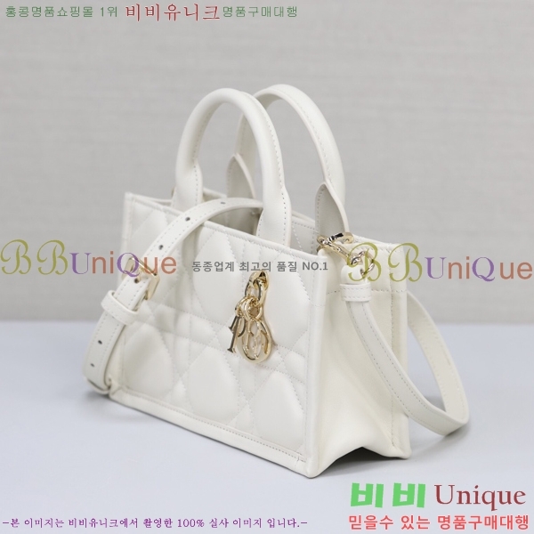 #��� �̴� �� ��Ʈ�� S557300-102