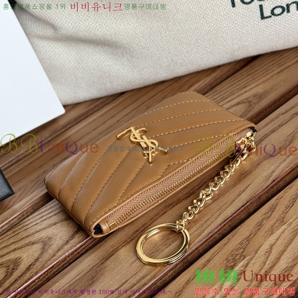 #���ζ� ���׷� ��Ʋ�� Ű �Ŀ�ġ 438386-4