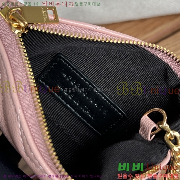 #���ζ� ���׷� ��Ʋ�� Ű �Ŀ�ġ 438386-8