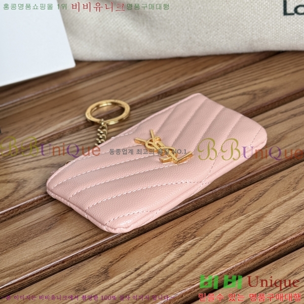 #���ζ� ���׷� ��Ʋ�� Ű �Ŀ�ġ 438386-8