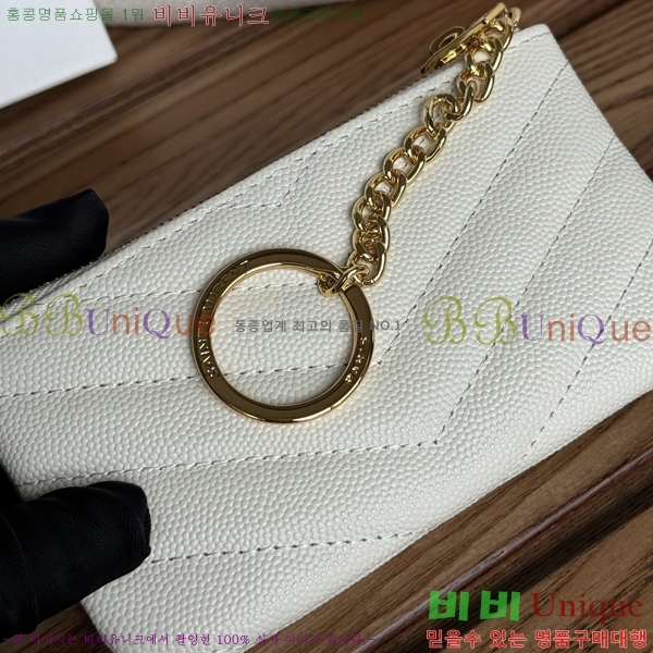 #���ζ� ���׷� ��Ʋ�� Ű �Ŀ�ġ 438386-10