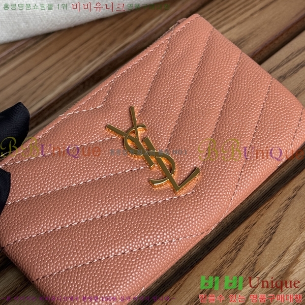 #���ζ� ���׷� ��Ʋ�� Ű �Ŀ�ġ 438386-12