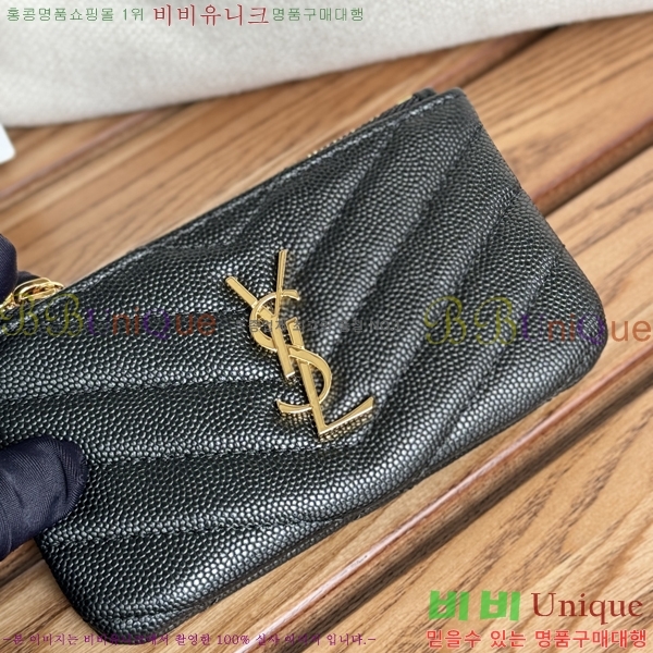 #���ζ� ���׷� ��Ʋ�� Ű �Ŀ�ġ 438386-2