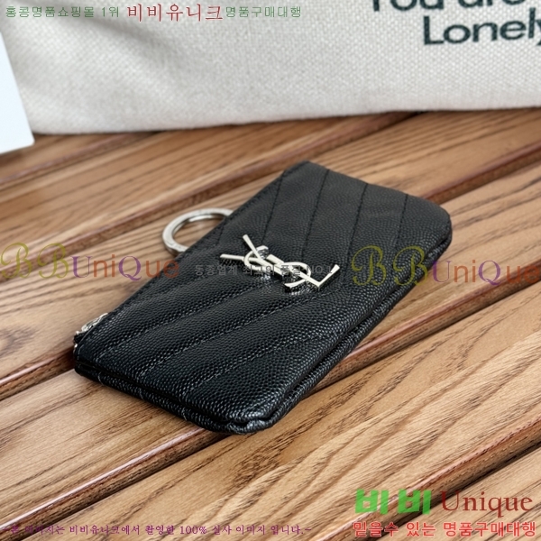 #���ζ� ���׷� ��Ʋ�� Ű �Ŀ�ġ 438386-1