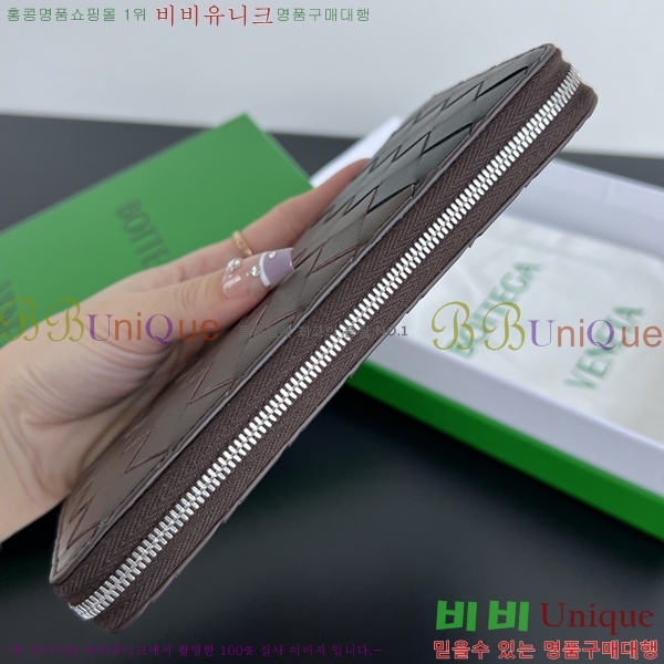 #���װ�����Ÿ ī��Ʈ ���� ���� 749427-102