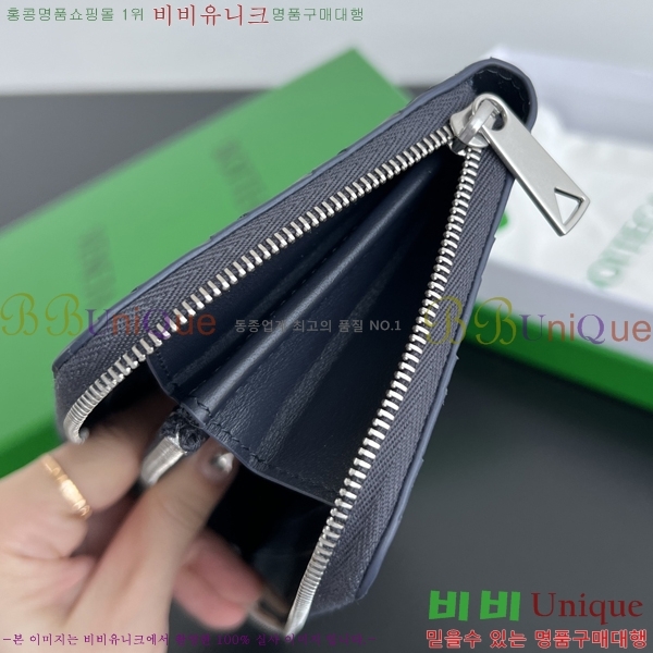 #���װ�����Ÿ ī��Ʈ ���� ���� 749427-103