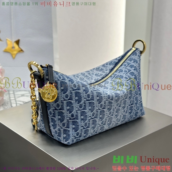 #��� ��Ÿ ȣ���� ���� ���� M995510-1