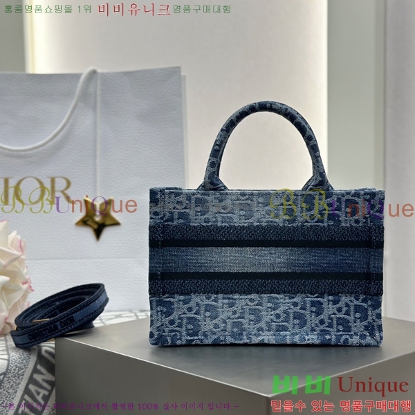 #��� �� ��Ʈ�� �̴� ��Ʈ�� �� M90700-10