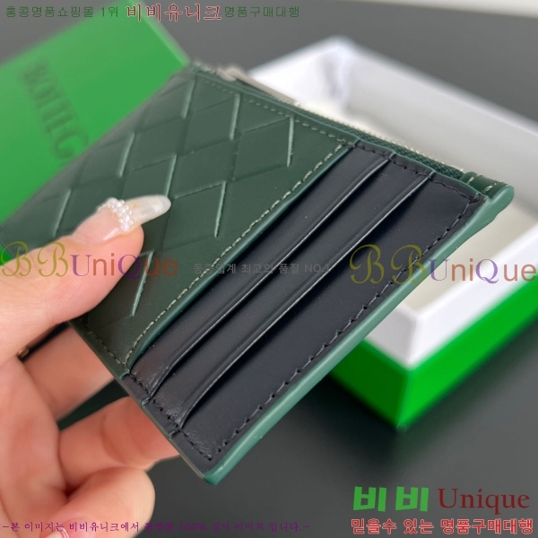 #���װ�����Ÿ ��Ʈ��ġ���� ���� ī�� ���̽� 755985-102