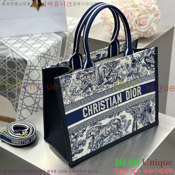 #��� �� ��Ʈ�� �̵�� M1324-2