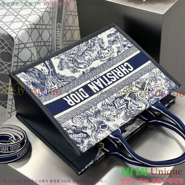 #��� �� ��Ʈ�� �̵�� M1324-2