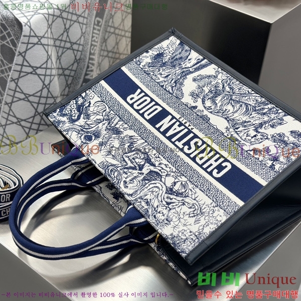 #��� �� ��Ʈ�� �̵�� M1324-2