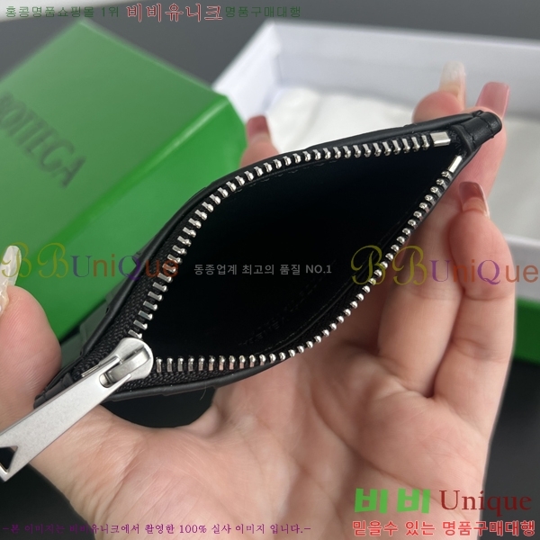 #���װ�����Ÿ ��Ʈ��ġ���� ���� ī�� ���̽� 755985-104