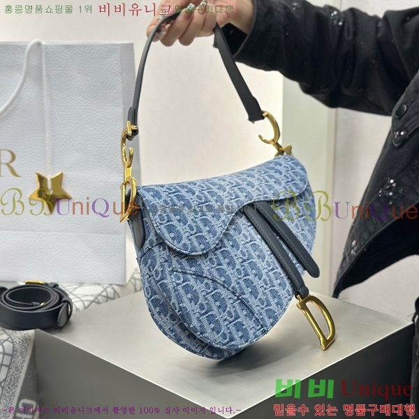 #��� ����� M56110-10