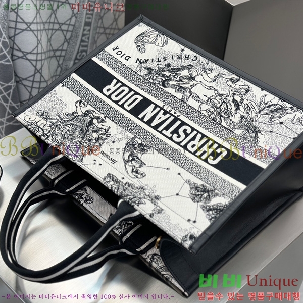 #��� �� ��Ʈ�� �̵�� M1324-3