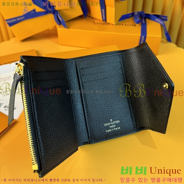 #���̺��� ���丰 ���� M80968-500