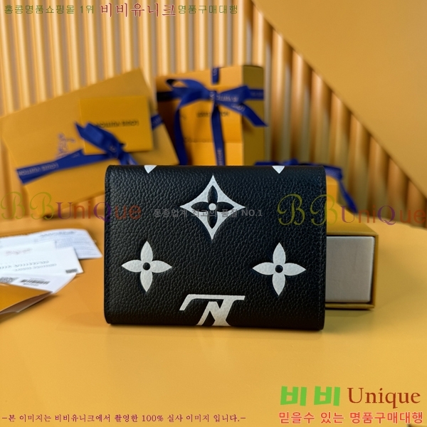 #���̺��� ���丰 ���� M80968-500