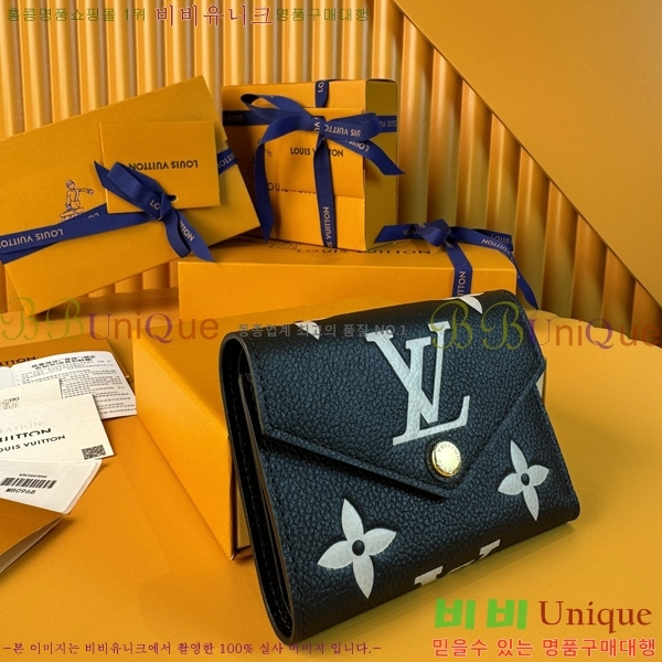 #���̺��� ���丰 ���� M80968-500