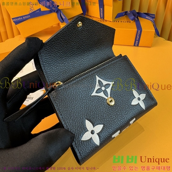 #���̺��� ���丰 ���� M80968-500