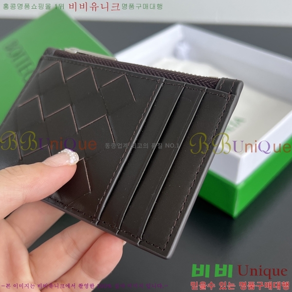 #���װ�����Ÿ ��Ʈ��ġ���� ���� ī�� ���̽� 755985-106