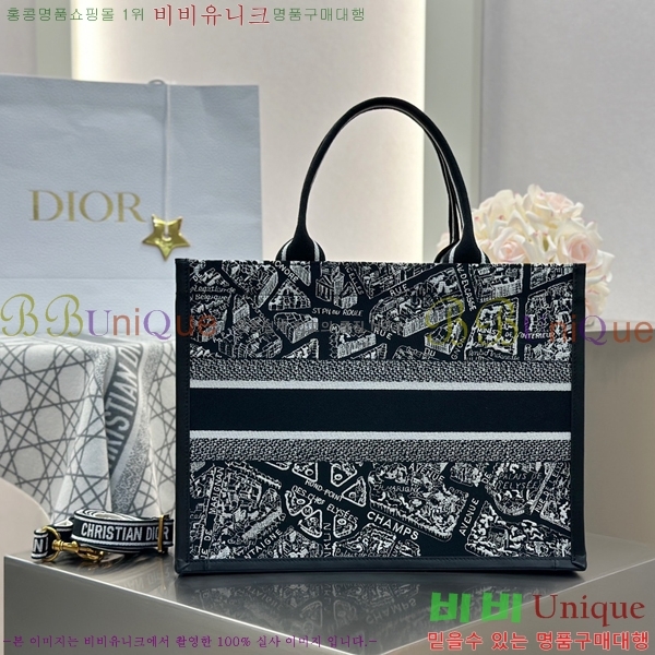 #��� �� ��Ʈ�� �̵�� M1324-5