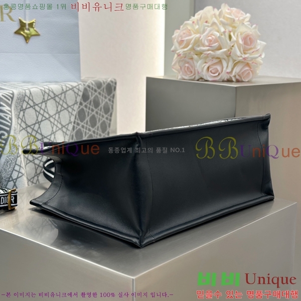 #��� �� ��Ʈ�� �̵�� M1324-5