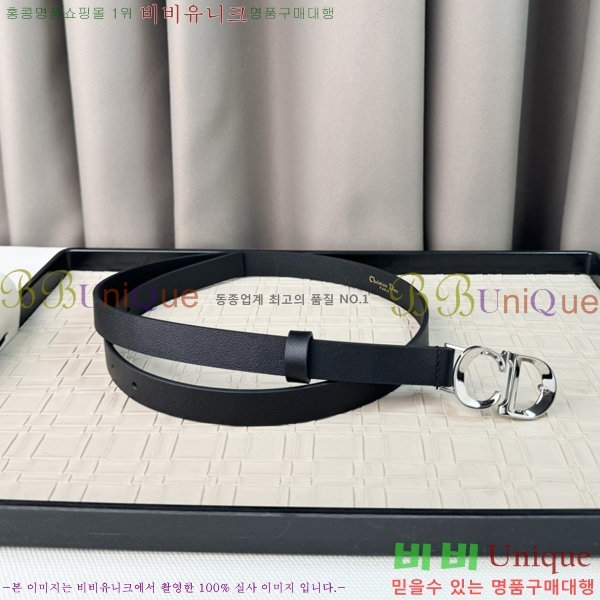 #��� ��Ʈ D9641-4 �� 2cm